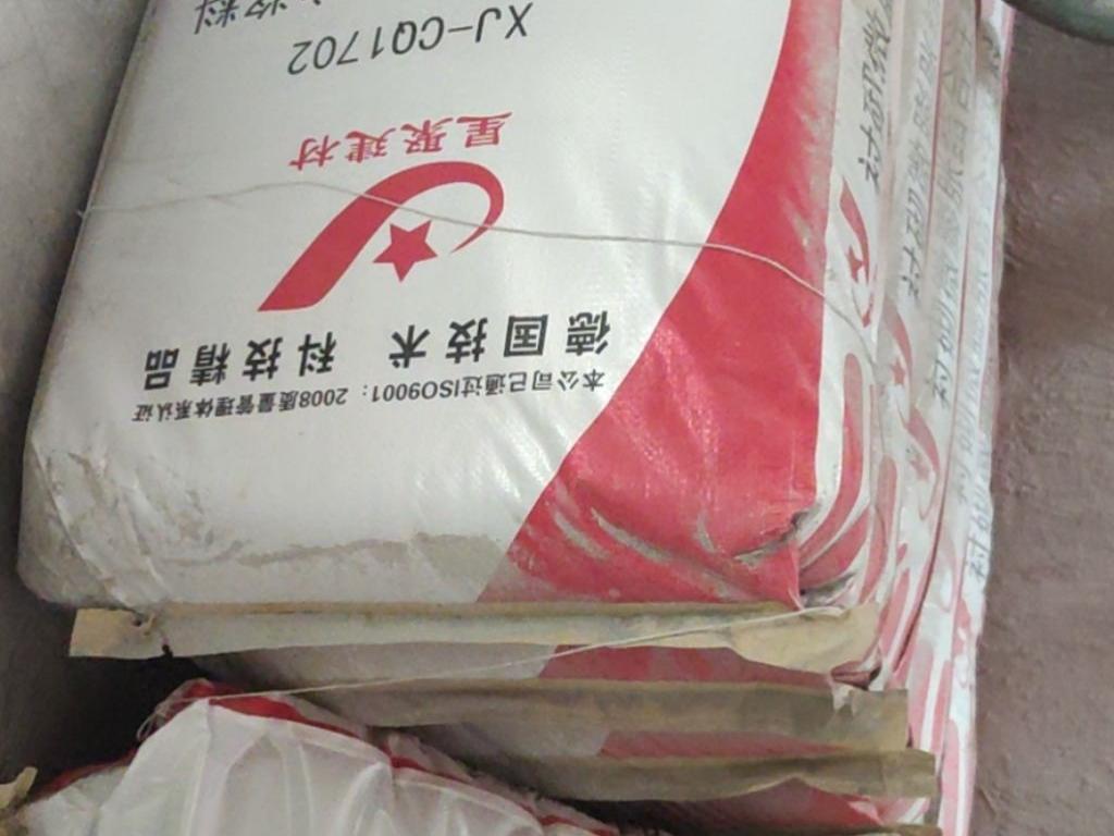 专业C50微膨胀高强灌浆料厂家